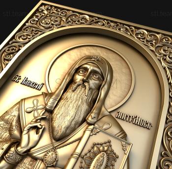 3D model Saint Alexis (STL)